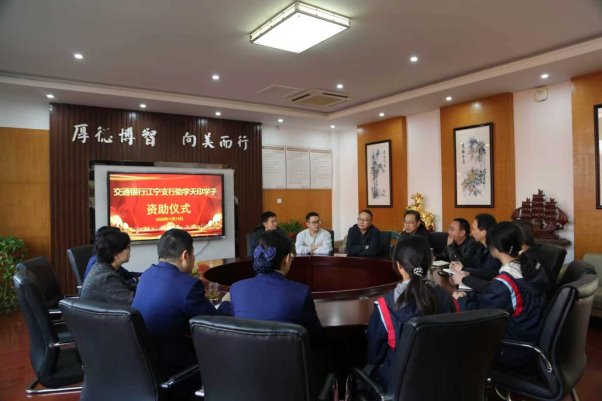 a2910b819055ea3f9c474bed36ff180