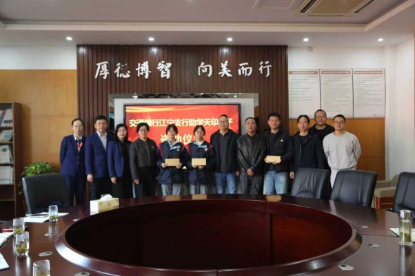 944f1c3baf25daa958d4035a2ad6077