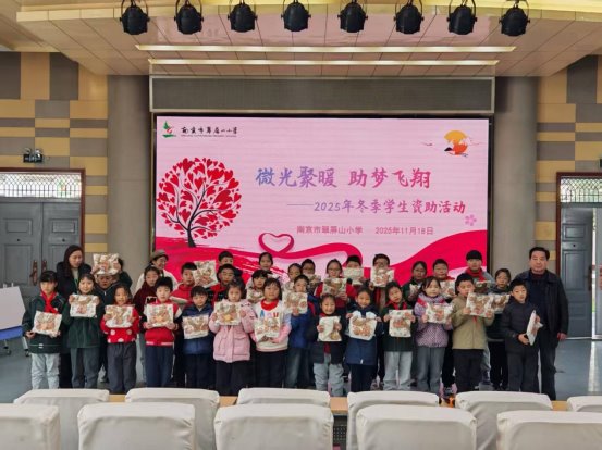 mmexport1763445488849