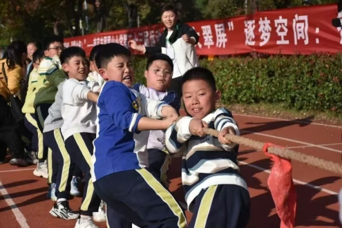 461fe35c938841b3aea1e60dee4e87a8