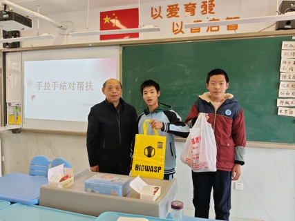 079584e52404d782da63f8fa8af28732