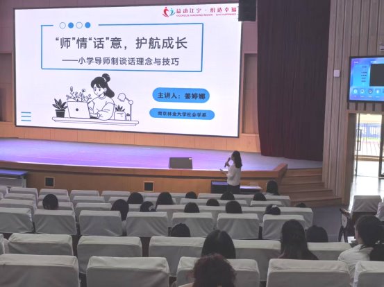 微信图片_20251125112624_555_25