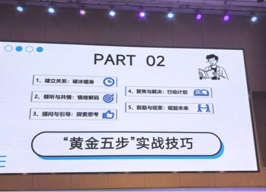 微信图片_20251125114408_559_25