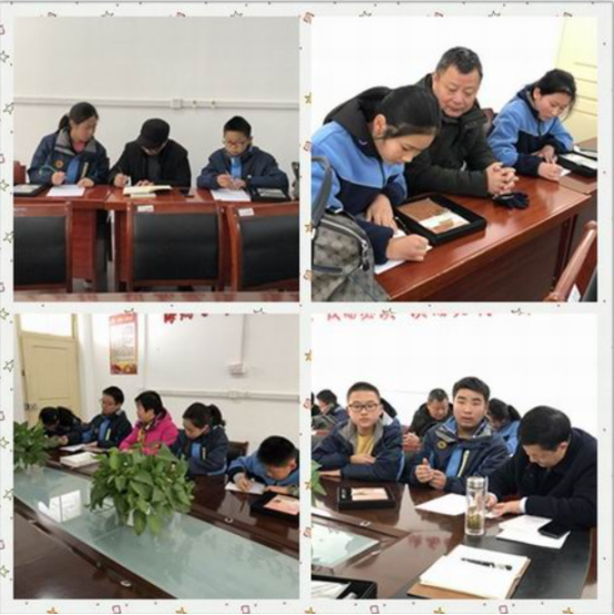 c3e8547b-13a2-45e2-bd54-6ebd81aa89f8