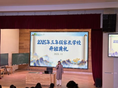 9AD7A3C1AE7408F6F91F9B4ECC26E96F