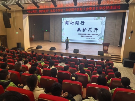 b3ef2edb1a66a3fba6834f27b6056a6c