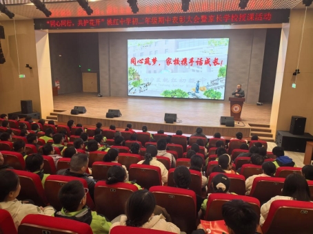 4472fb8c1f3e188534348000ac97621a