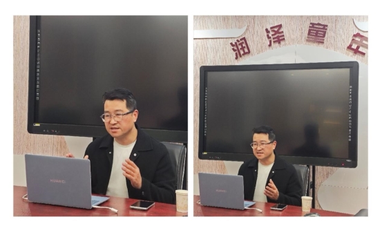 screenshot_20251123_210223