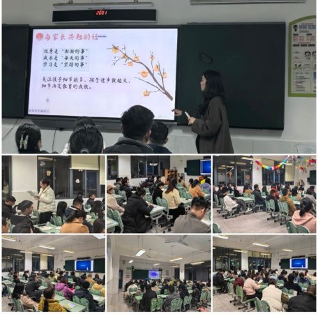 screenshot_20251123_213051