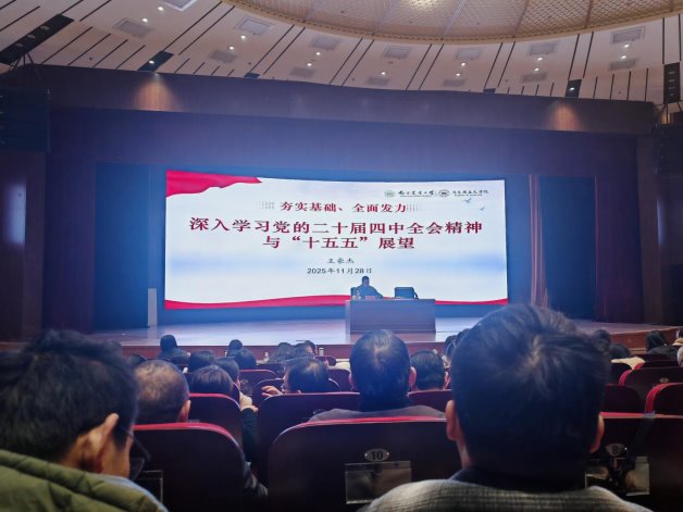 ce428e9acd3c5bf51acb76e84ca9e8fb