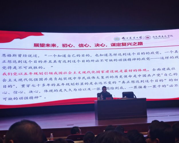 a8d64fb9923ef0c3abd9049c7525c06a