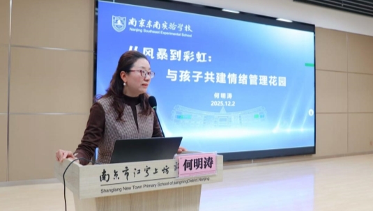 1eda28710c86d15b2efe82e62ca80902