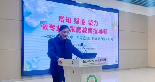 c2ec2402b9554be082b33090412a7ead