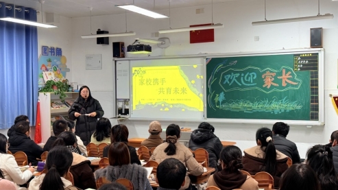 QQ图片20251205104614