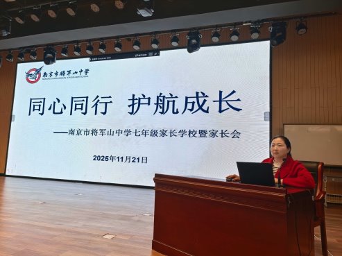 微信图片_20251201215343_416_135