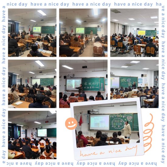 MEITU_20251211_145058993