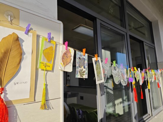 1483AD9D5145AB40050B8EB3244A1EB3