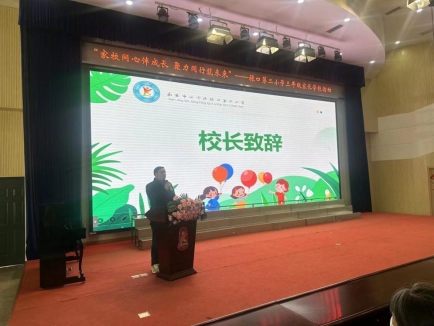 QQ图片20251217153445(64)