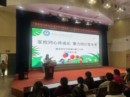 QQ图片20251217153723(70)