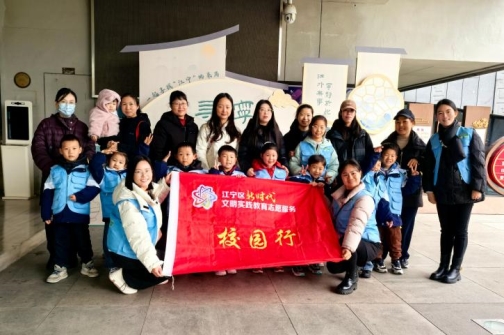 MEITU_20251221_113201870