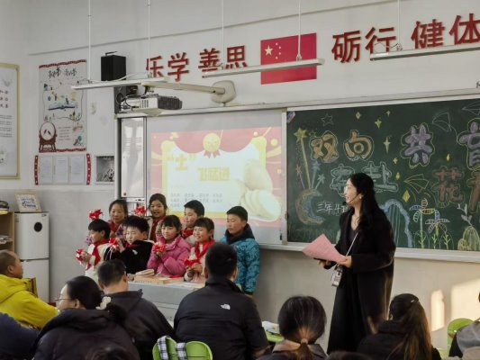 0374476013d043db1294fc6fd7abec56