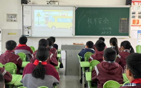 微信图片_20251107084326