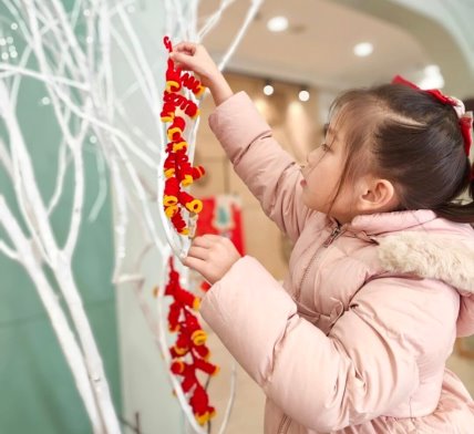 mmexport1767573888610