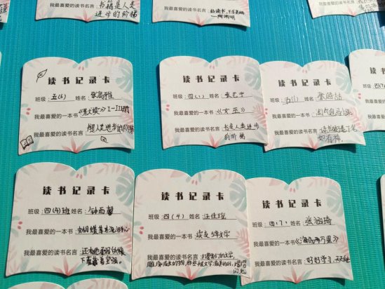 微信图片_20191120153807