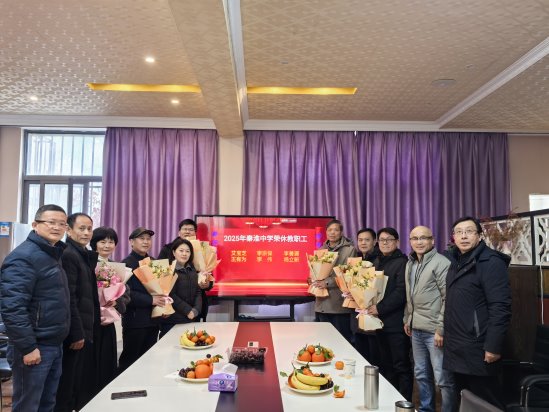 mmexport1769590847358