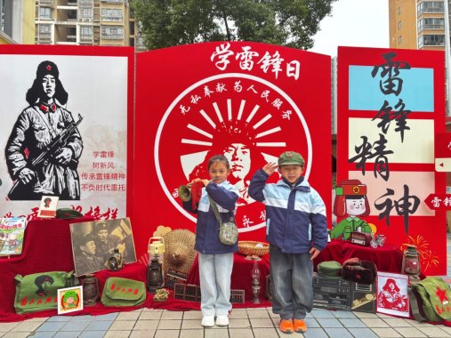 mmexport1772679687227