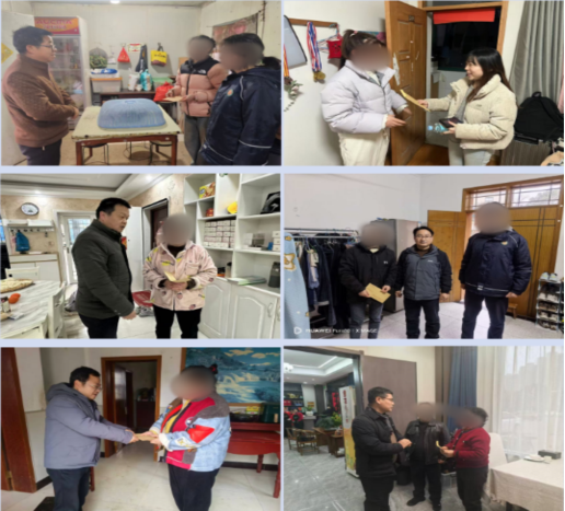 资助照片 马赛克