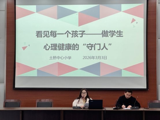 0acaa155-96c3-4f18-b3ab-d05baee8bad0