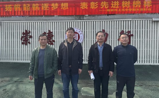 ff1166af5ed48a4c894b0aa0e1997675