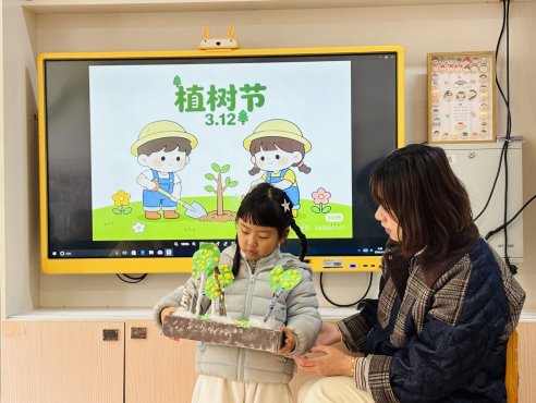 1f7f21aeef3ae5f28bc4bf500eb6e2af