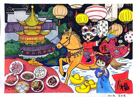 手抄报-包饺子_3