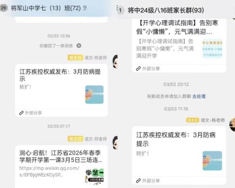 b998c2b78db492ac344ffcb3a5f49ead