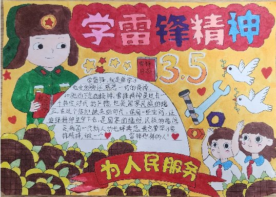 6c52f654ec4966c300b8b708689f80d1_compress