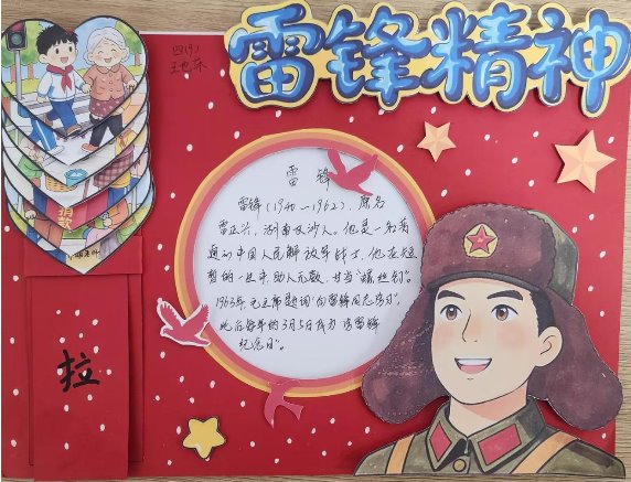 eec5ef487554af0ad95e83bc3abd77a2_compress