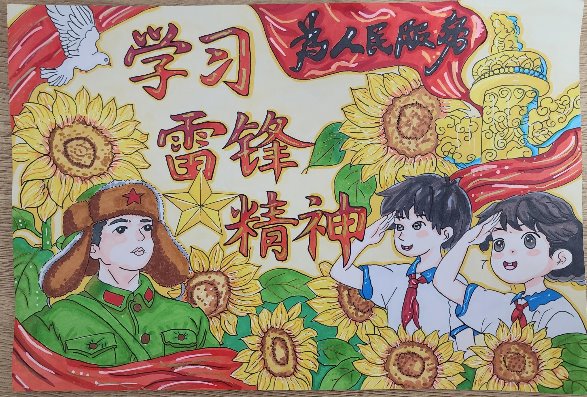 e78cafb70428aa5fbbd65efb61cea74f_compress