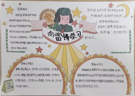 2c40087b39d7a08351f5aafdc8823a07_compress