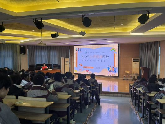 2197086e26363e8027b4e91c8c5b52d3