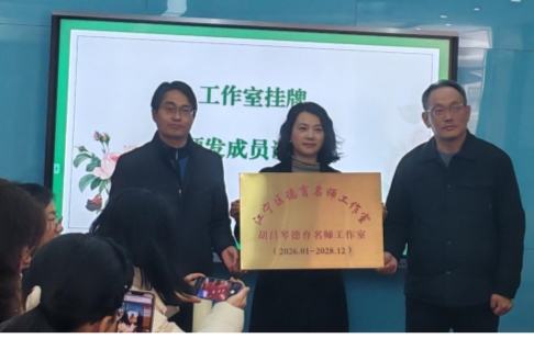 dc25b8c48833c1c48d4c28e1630c81d