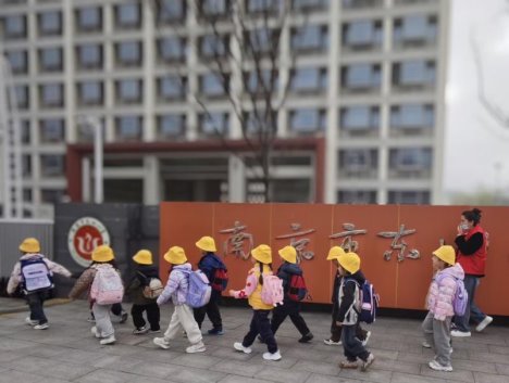 9AAB0207A28FB94042A44D48B9503460