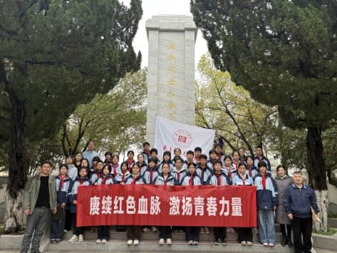 IMG_256