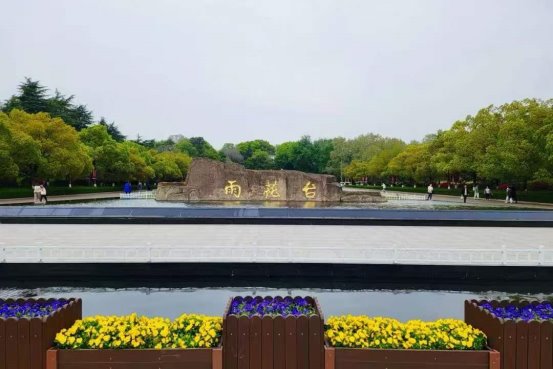 微信图片_20260417171843_654_31