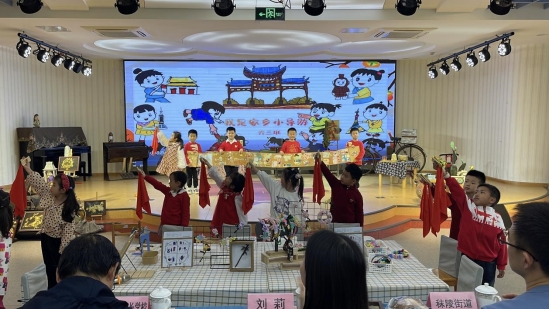 02课程展表演