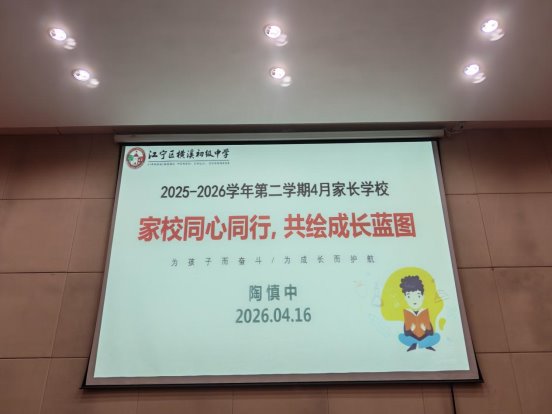 微信图片_20260421093655_249_104