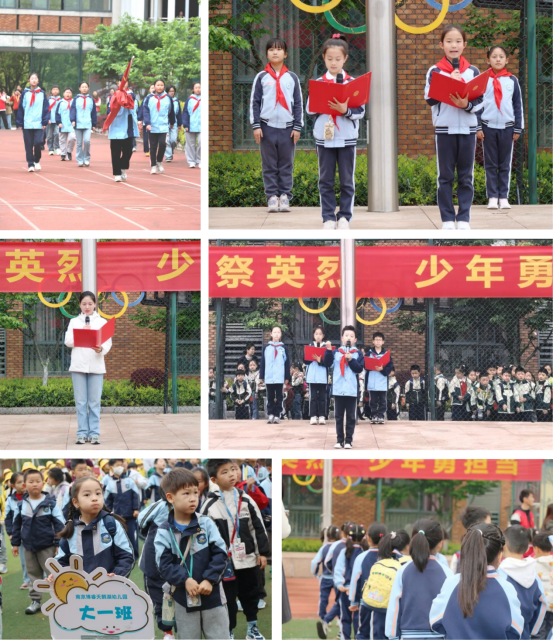 图片5