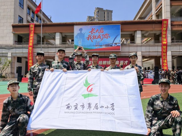 合照