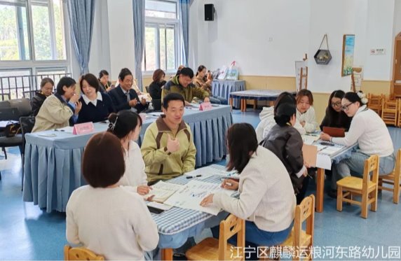 图片2
